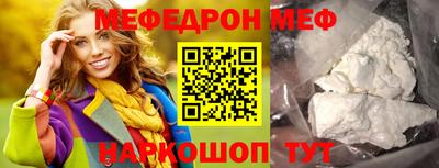 сатива Кунгур