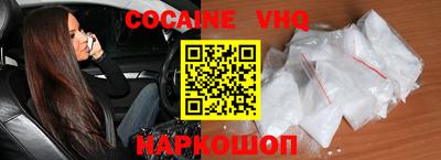 сатива Кунгур