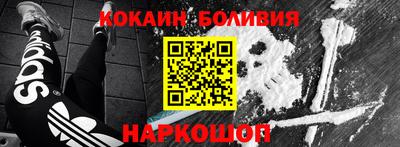 сатива Кунгур
