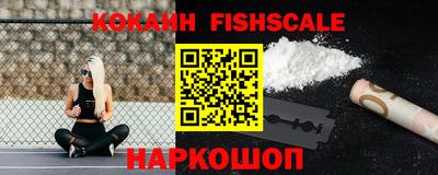 спиды Кумертау