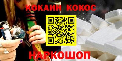 сатива Кунгур