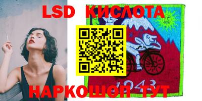 кокаин премиум Кулебаки
