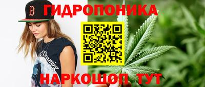 кокаин премиум Кулебаки