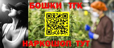 спиды Кумертау