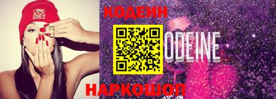 кокаин премиум Кулебаки