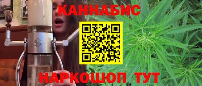 сатива Кунгур