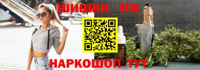спиды Кумертау