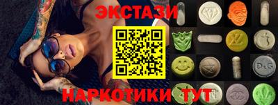 кокаин премиум Кулебаки