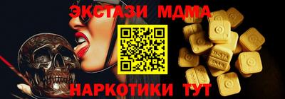 сатива Кунгур