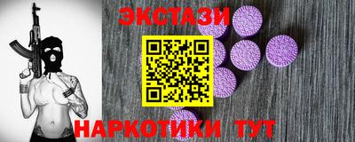 кокаин премиум Кулебаки