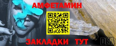 кокаин премиум Кулебаки