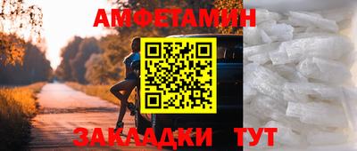 кокаин премиум Кулебаки