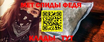 кокаин премиум Кулебаки