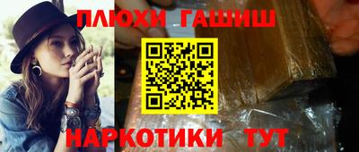 спиды Кумертау
