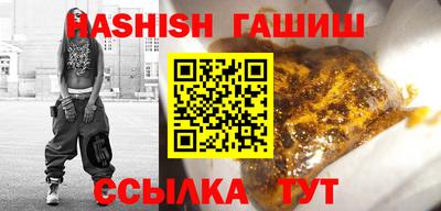 кокаин премиум Кулебаки