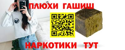 спиды Кумертау