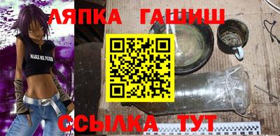 кокаин премиум Кулебаки