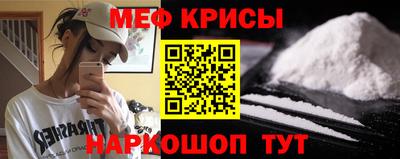 кокаин премиум Кулебаки